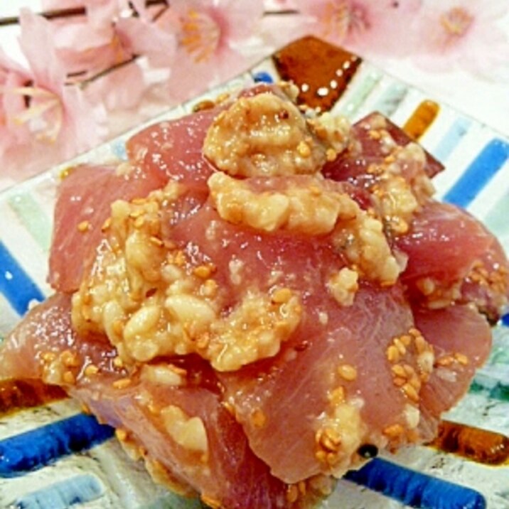 醤油が隠し味 お刺身の塩麹和え レシピ 作り方 By まめもにお 楽天レシピ 醤油が隠し味 お刺身の塩麹和え レシピ 作り方 By まめもにお 楽天レシピ